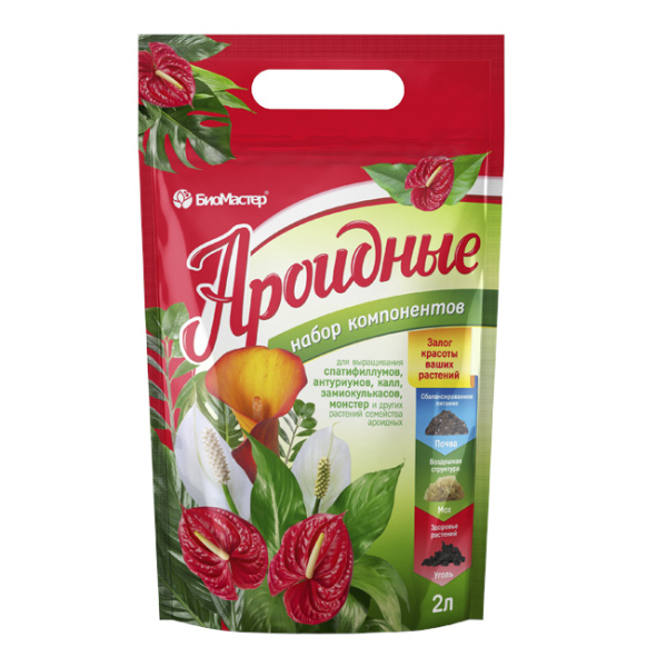 Ароидные набор компонентов 2 л БиоМастер