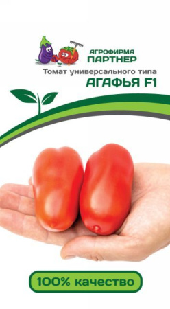 Семена Томат Агафья F1 0.1 гр Партнер