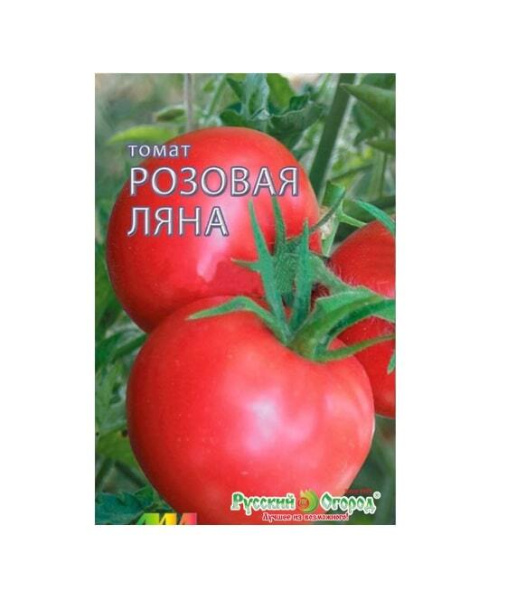 Семена Томат Розовая Ляна Селекционер Мязина Л