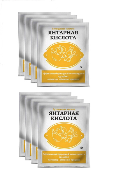 Янтарная Кислота 5 г, 8 шт Янтарная Кислота 5 г, 8 шт
