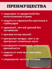 Укрывной материал Грядка в порядке универсальный с УФ стабилизатором жёлто-чёрный 80 г/м2, 1,6 х 5 м Благодатное Земледелие