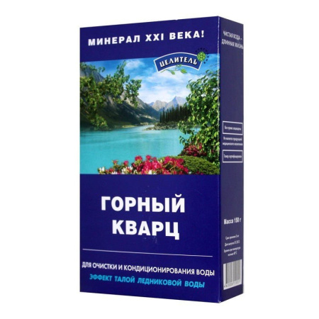 Активатор воды Горный кварц 150 гр Природный Целитель для очистки воды