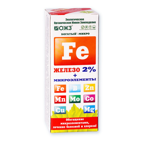 Удобрение гумусное Богатый-Микро Железо + микроэлементы 100 мл