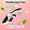 Секатор титановый с храповым механизмом 0233