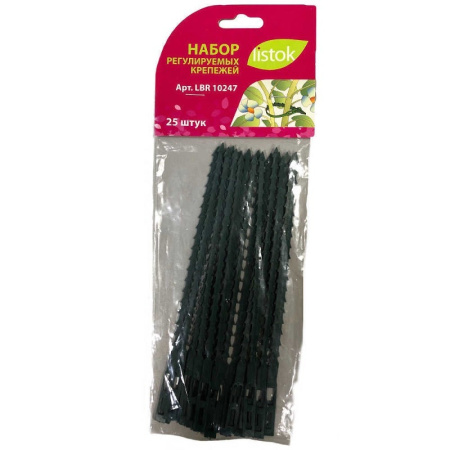 Крепеж хомут для подвязки растений 25 см 25 шт