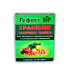 Дымовая шашка Гефест Хранение для предотвращения развития плесени 220 г