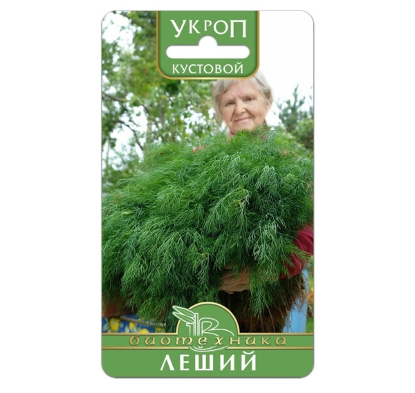 Семена Укроп Леший кустовой высокопродуктивный АГ Биотехника