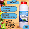 Экофус 1 л Экофус 1 л