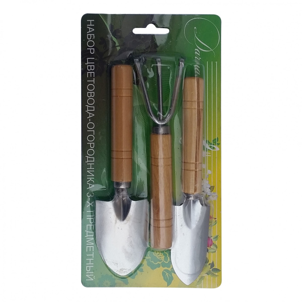 Набор цветочный 3-х предметный АгроСоната