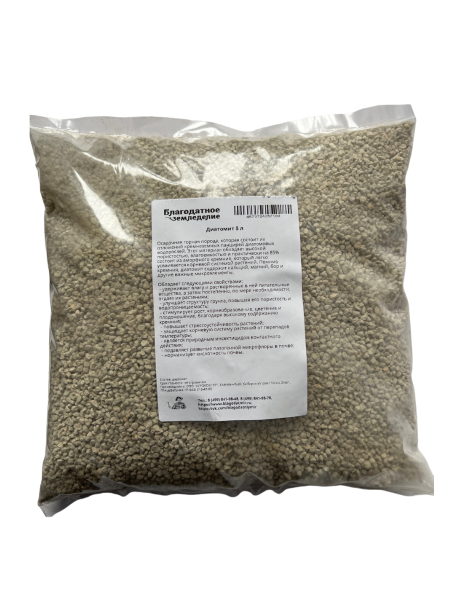 Удобрение Диатомит садовый для растений 5 л Благодатное земледелие