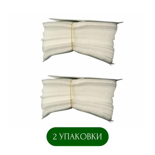 Биоразлагаемые мешки для рассады, 2 уп по 100 шт