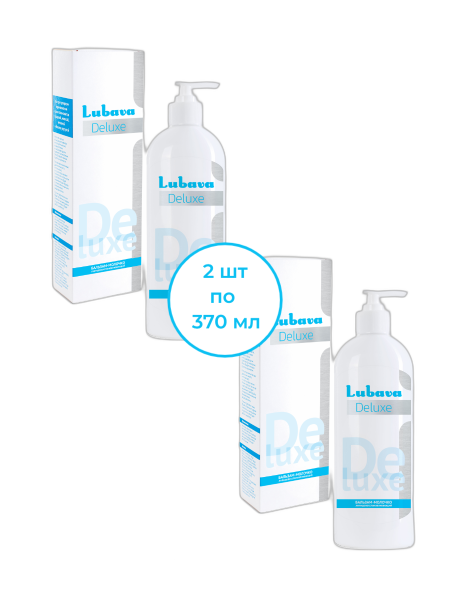 ЛЮБАВА DELUXE бальзам-молочко для восстановления сухой кожи 370 мл, 2 шт