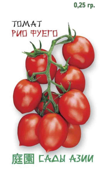 Семена Томат Рио Фуего 0,25 гр Сады Азии