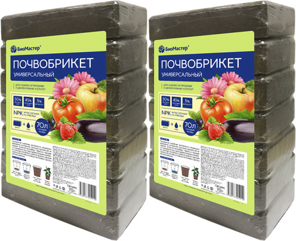 Почвобрикет универсальный БиоМастер, 2 шт по 70 л Почвобрикет универсальный БиоМастер, 2 шт по 70 л