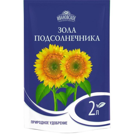 Зола подсолнечника 2 л