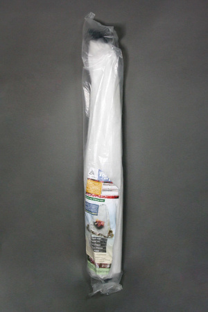 Зимнее укрытие с УФ для кустов и деревьев 60 г/м2, 75 см