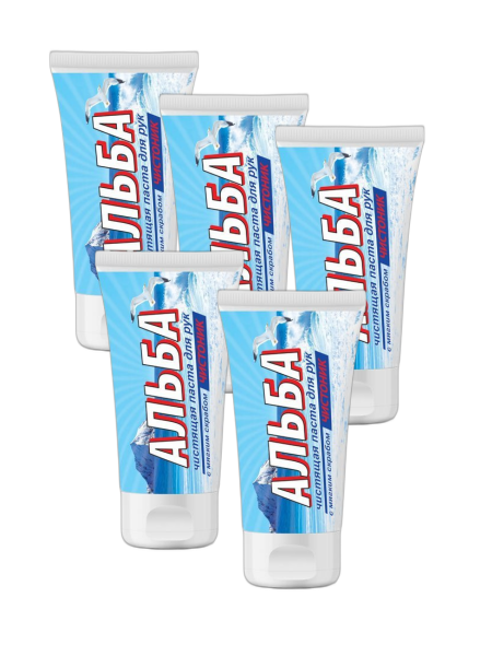 Альба Чистоник чистящая паста для рук 150 мл, 5 шт