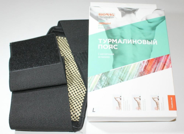 Турмалиновый пояс с магнитными вставками, размер: XXXL 58-60