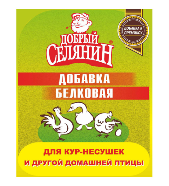 Белково-витаминная минеральная добавка для кур-несушек и другой домашней птицы 400 г