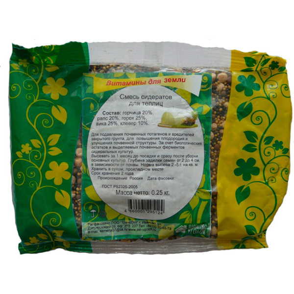 Смесь сидератов для теплиц 250 г