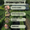 Капельный полив Жук от водопровода на 60 растений Капельный полив Жук от водопровода на 60 растений