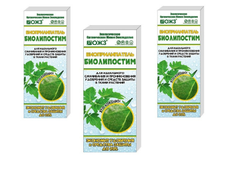 Биоприлипатель Биолипостим, 3 шт по 100 мл