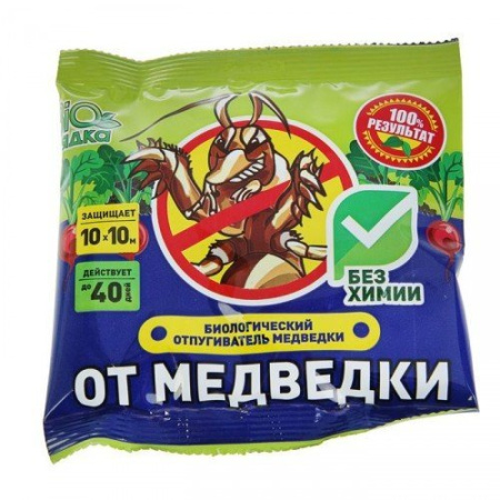 Биологический отпугиватель медведки Bio Грядка 100 гр
