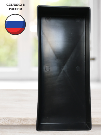 Ящик для рассады Профи на 3 л 40х17,5х5 см, 10 шт