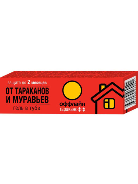 Тараканофф оффлайн Гель от тараканов и муравьев туба 75 мл Тараканофф оффлайн Гель от тараканов и муравьев туба 75 мл