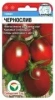 Семена Томат Чернослив 20 шт Сибирский сад