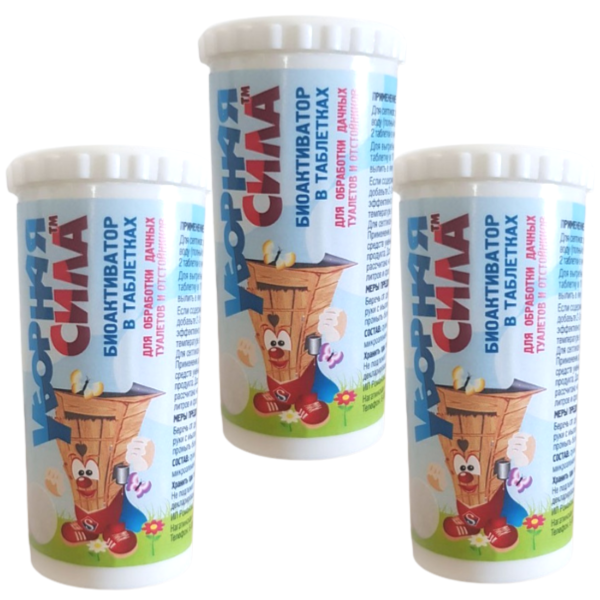 Уборная сила универсальные таблетки в тубе 7шт х 5 гр 3 уп