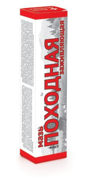 Мазь Походная заживляющая 50 г