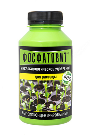 Фосфатовит для рассады, 2 шт по 220 мл