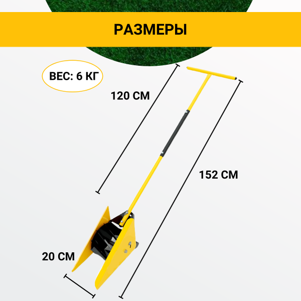 Комбайн рыхлитель культиватор-пропольник мини Торнадо