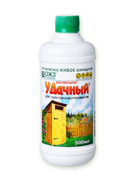 Удачный - биопрепарат для туалетов и выгреб ям 0,5 л
