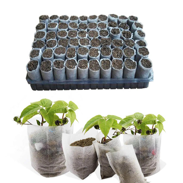 Биоразлагаемые мешочки для рассады 9х10 см, в упаковке 100 шт Благодатное земледелие