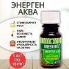 Энерген Аква 10 мл, 3 шт