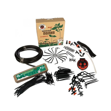 Капельный полив Жук от ёмкости на 30 растений с таймером полива + расширительный комплект