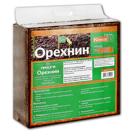 Кокосовый субстрат Орехнин брикет на 70 л