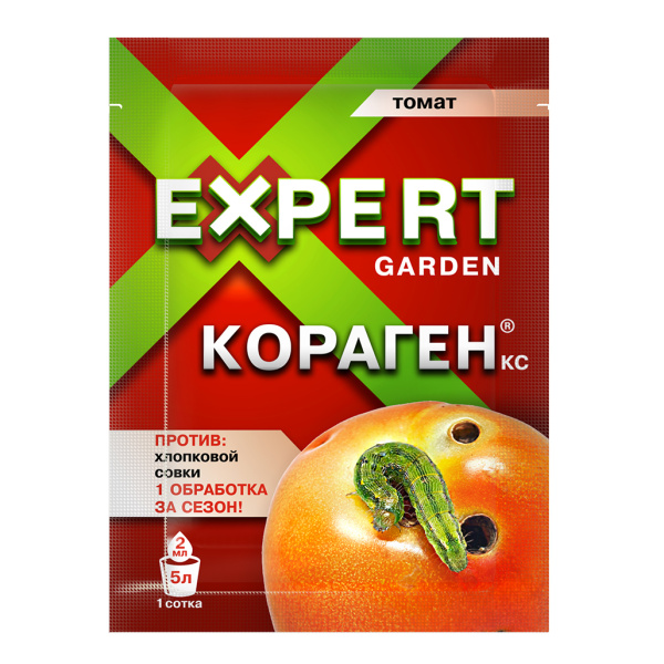 Кораген Томат 2 мл Против хлопковой совки и других вредителей (Товары, которые скоро пропадут из магазина)