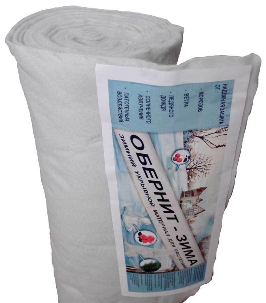 Укрывной материал с УФ Обернит рулон 180 г/м2 1 х 50 м Благодатное Земледелие