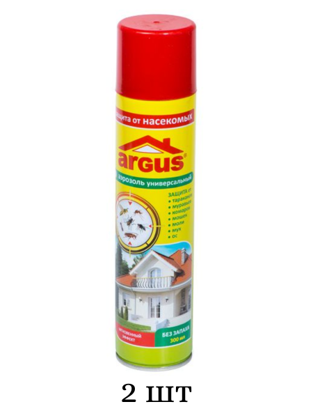 Argus Аэрозоль универсальный от мух, комаров,мошек, моли, тараканов, муравьев 300 мл, 2 шт