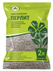 Перлит Агроперлит для растений 2 л, 15 шт