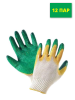 Перчатки садовые Х/Б с обливом двойной латекс СВС зелёный, 12 шт