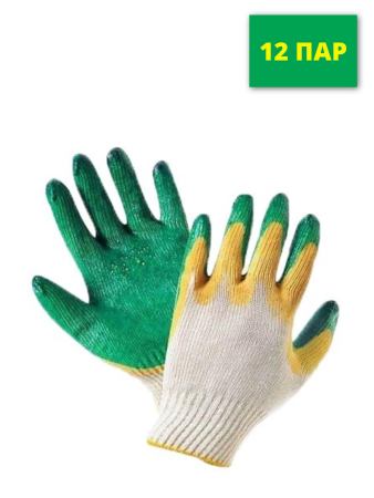 Перчатки садовые Х/Б с обливом двойной латекс СВС зелёный, 12 шт