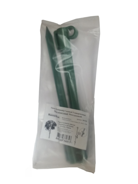 Колышки скобы для бордюрной ленты пластиковые 50 см 2 шт Колышки скобы для бордюрной ленты пластиковые 50 см 2 шт