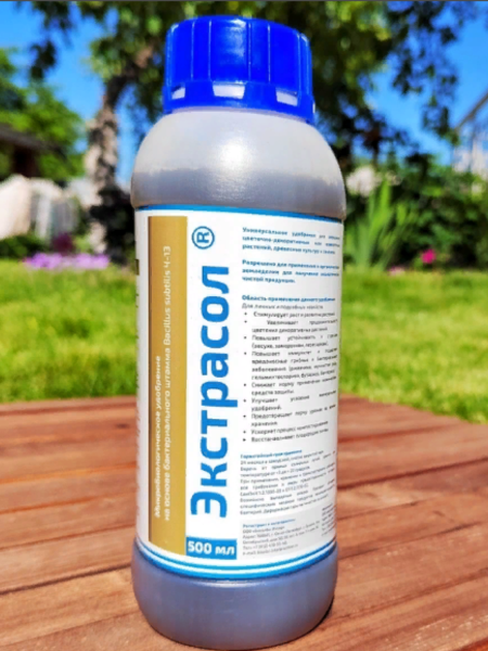 Удобрение Экстрасол для предпосевной обработки семян и подкормки растений 500 мл