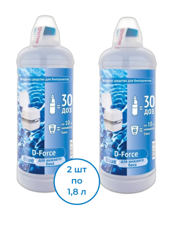 Жидкое средство для биотуалетов D-Force Blue 1,8л, 2 шт