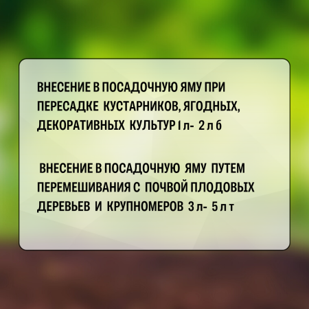 Разрыхлитель грунта оздоравливающий Вермикулит ПухоВита 5 л, 5 шт