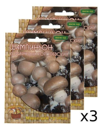 Мицелий грибов Шампиньон коричневый на компосте 60 мл, 3 шт